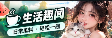 文化表达与公共讨论